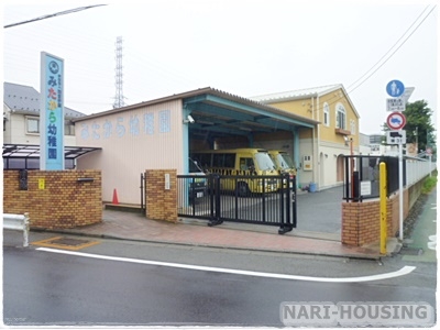 立川市若葉町1丁目 新築 全3棟 2号棟(みたから幼稚園)