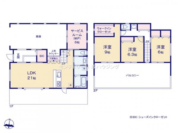 東大和市中央4丁目　新築　全1棟