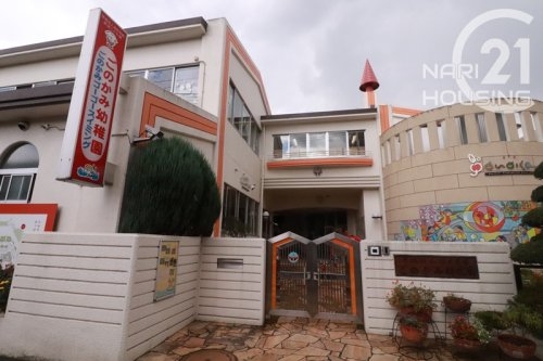 羽村市緑ヶ丘2丁目の土地(五ノ神幼稚園)