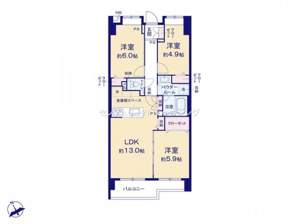 藤和シティホームズ昭和記念公園