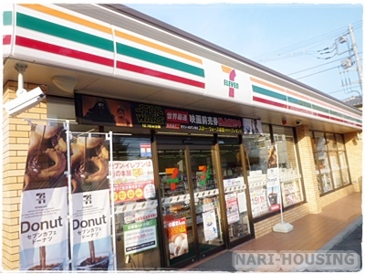 パレステージ中神(セブン-イレブン昭島朝日町2丁目店)