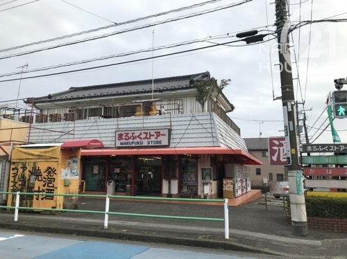 福生市福生 新築 全1棟(まるふくストアー)