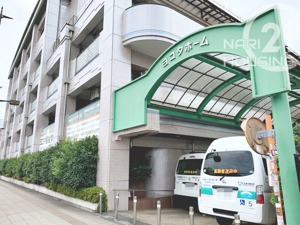福生市福生 新築 全1棟(特別養護老人ホーム 横田ホーム)