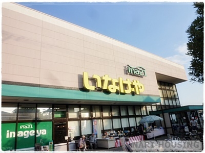 昭島市中神町の土地(ina21昭島中神店)