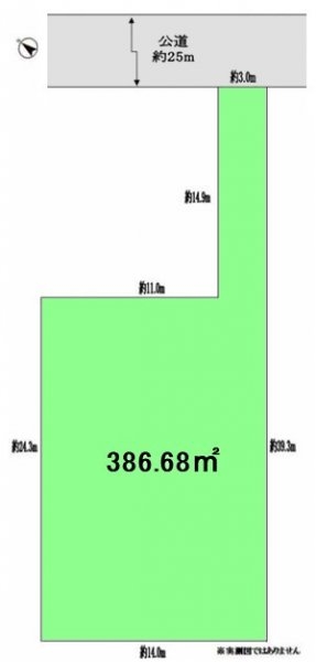 羽村市緑ヶ丘2丁目　売地
