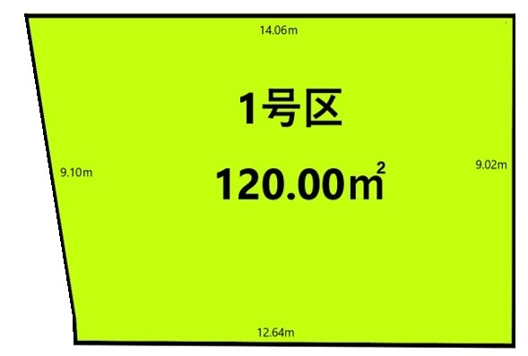 武蔵村山市榎2丁目　売地　全2区画　1号区