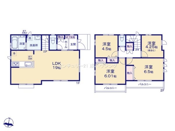 ハートフルホーム　武蔵村山市学園4丁目　新築　全3棟　2号棟