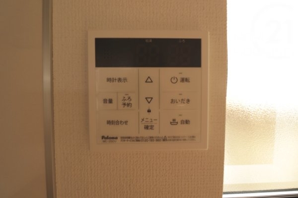ハートフルタウン　武蔵村山市学園4丁目　新築　全3棟　2号棟