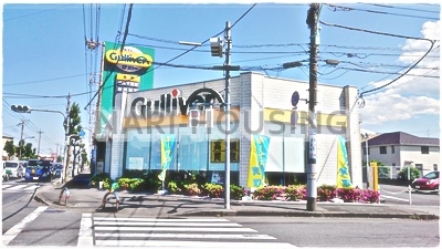 クレイドルガーデン 武蔵村山市中原3丁目新築 全5棟2号棟(ガリバー瑞穂店)
