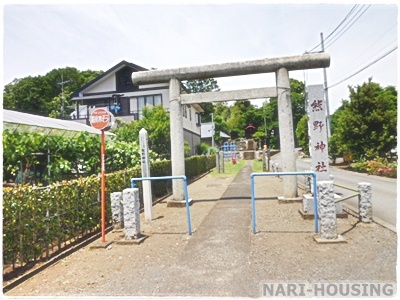 武蔵村山市中藤４丁目の土地(熊野神社)