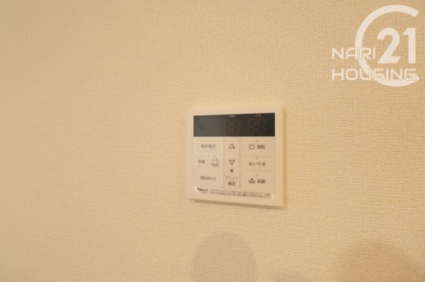 リーブルガーデン　あきる野市伊奈　新築　全3棟　2号棟