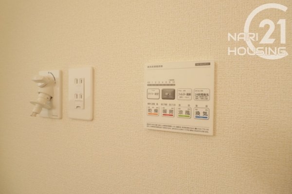 リーブルガーデン　あきる野市伊奈　新築　全3棟　2号棟
