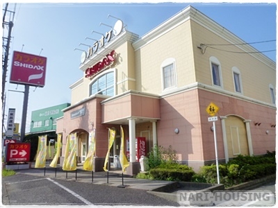 昭島市中神町2丁目の中古一戸建て(シダックス昭島中神町クラブ)