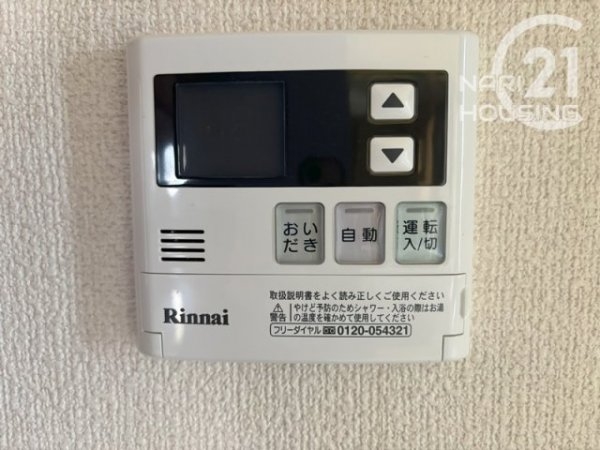 武蔵村山市三ツ木３丁目の中古一戸建て