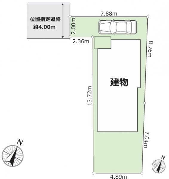 立川市栄町5丁目　新築　全1棟