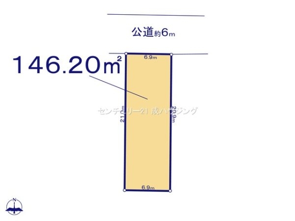 ハートフルタウン　東大和市立野2丁目　新築　全6棟　C号棟