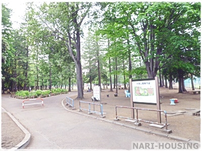 サンクレイドル玉川上水(大南公園)