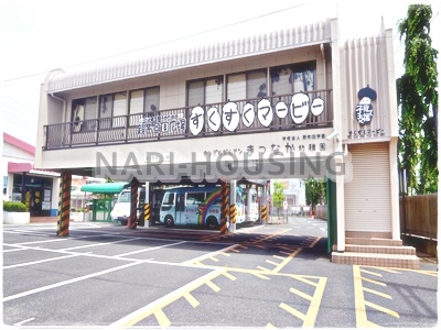 エステート立川一番町２６号棟(松中幼稚園マービークラブ)