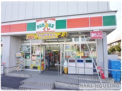 グラファーレ 立川市栄町1丁目 新築 全1棟(サンクス国立北店)