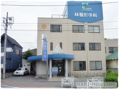 グラファーレ 立川市栄町1丁目 新築 全1棟(林整形外科)