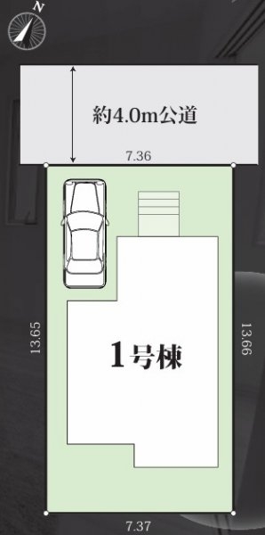 グラファーレ　立川市栄町1丁目　新築　全1棟