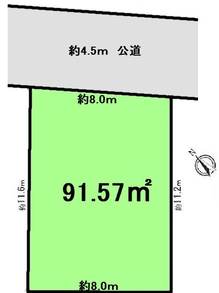 武蔵村山市三ツ藤3丁目　売地