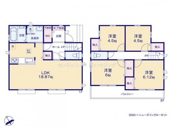 ハートフルホーム　瑞穂町長岡1丁目　新築　全6棟　E号棟