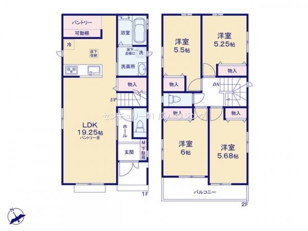 ハートフルホーム　瑞穂町長岡1丁目　新築　全6棟　C号棟