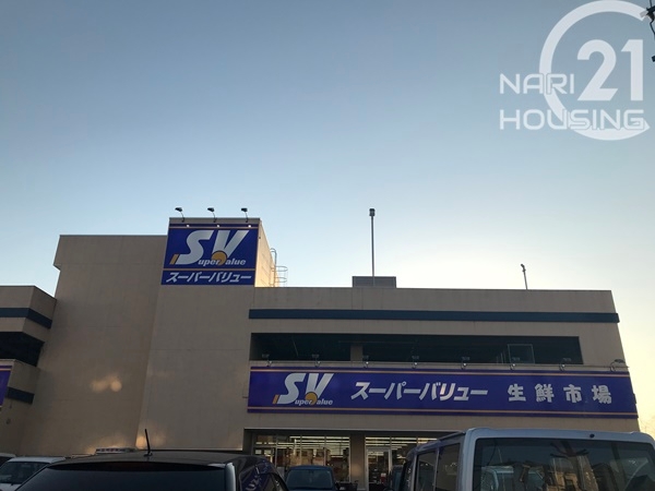 福生市大字熊川の土地(スーパーバリュー 福生店)