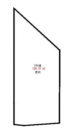 福生市加美平3丁目　売地　全4区画　3号区