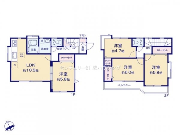 武蔵村山市大南２丁目　中古戸建