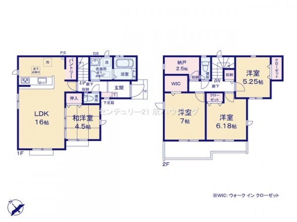 グラファーレ　昭島市拝島町4丁目　新築　全5棟　1号棟