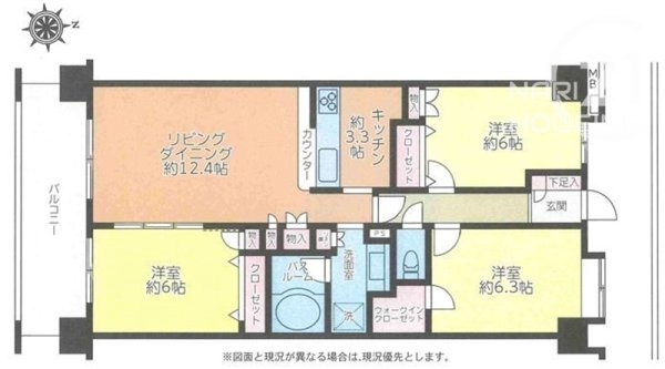 日神パレステージあきる野南