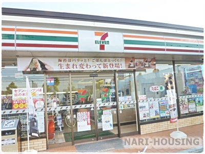 武蔵村山市榎3丁目の土地(セブン-イレブン武蔵村山三本榎店)