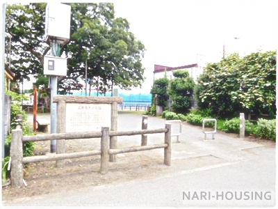 武蔵村山市榎3丁目の土地(三本榎史跡公園)