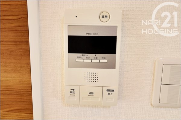 パロス三鷹
