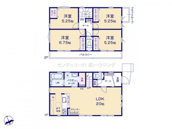 昭島市郷地町2丁目　新築　全2棟　1号棟