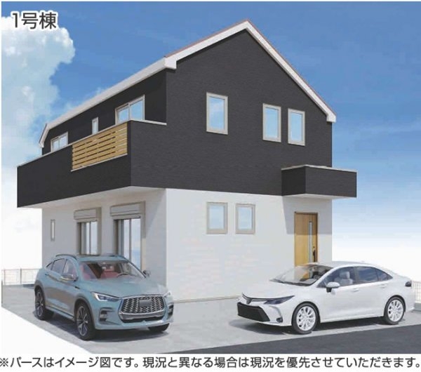 昭島市郷地町2丁目　新築　全2棟　1号棟