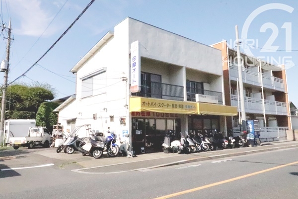 立川市柏町2丁目の土地(多摩オート)