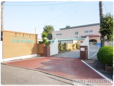 ブルーミングガーデン　昭島市中神町1丁目　新築　全2棟2号棟(高城学園・昭島台幼稚園)