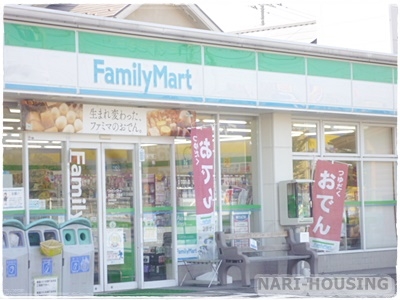 ブルーミングガーデン 昭島市中神町1丁目 新築 全2棟1号棟(ファミリーマート 宮沢町一丁目店)