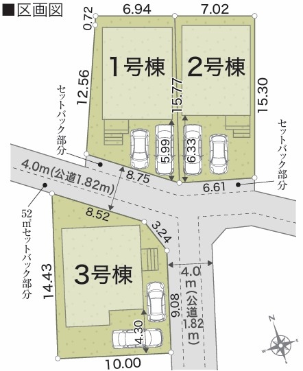 リナージュ　あきる野市草花　新築　全3棟　2号棟