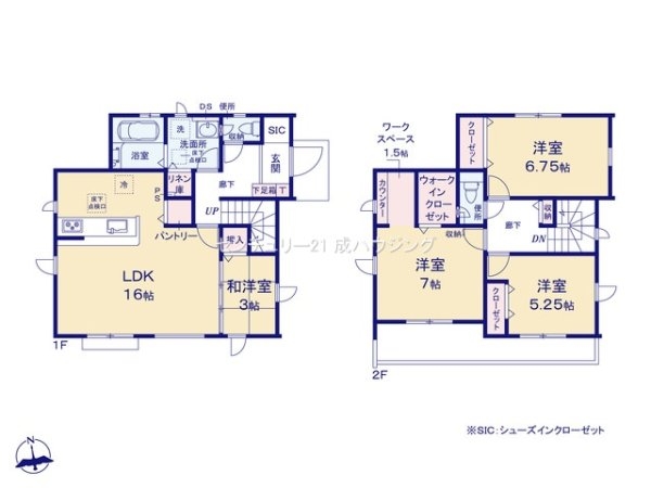 グラファーレ　あきる野市草花　新築　全6棟　6号棟