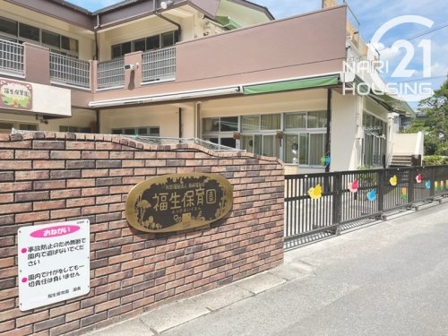 福生市福生 新築 全3棟 2号棟(福生保育園)