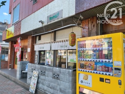 福生市南田園３丁目の土地(カッパ64)