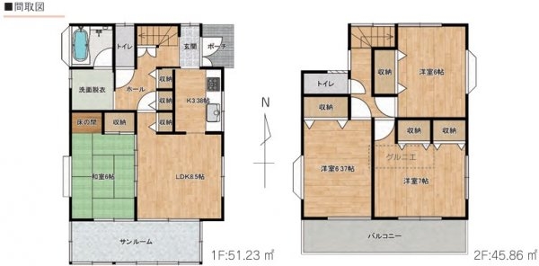 あきる野市山田　中古戸建
