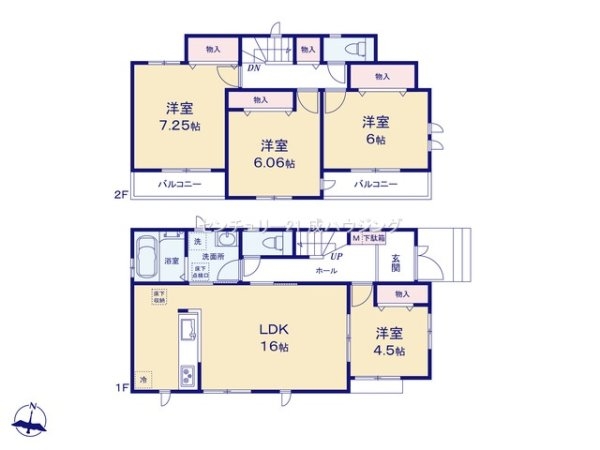 ハートフルタウン　東大和市南街3丁目　新築　全2棟　1号棟