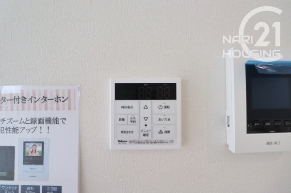 東大和市立野1丁目 新築 全4棟 2号棟(その他)