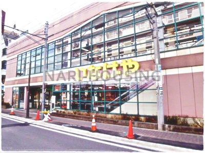 東大和市向原５丁目の土地(いなげや東大和店)
