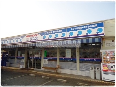 東大和市向原５丁目の土地(コインランドリーホワイトピア東大和店)